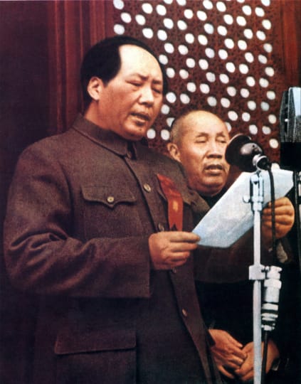 Chinese Revolution