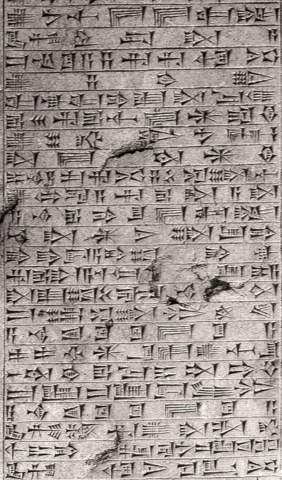 Invention of Writing
